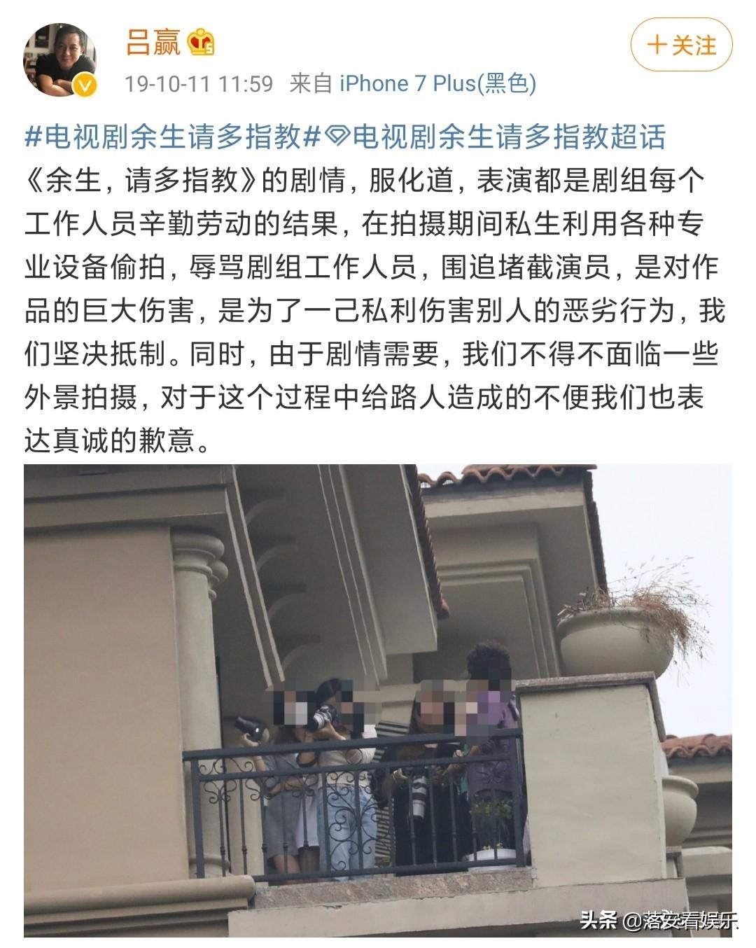 女子被男子偷拍，要求赔偿手机费用