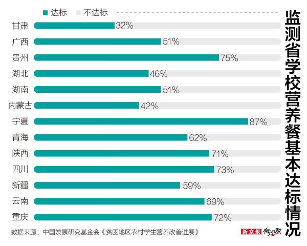 三期内必开一肖资料必开一肖,稳定计划评估_高级版50.622