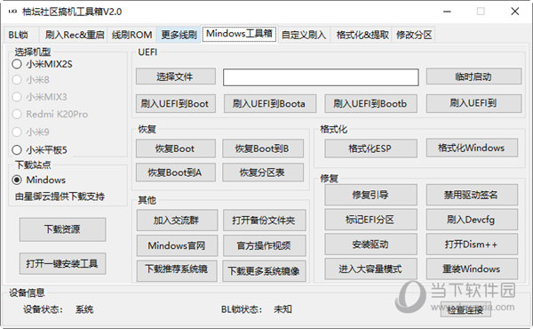 行业资讯 第125页