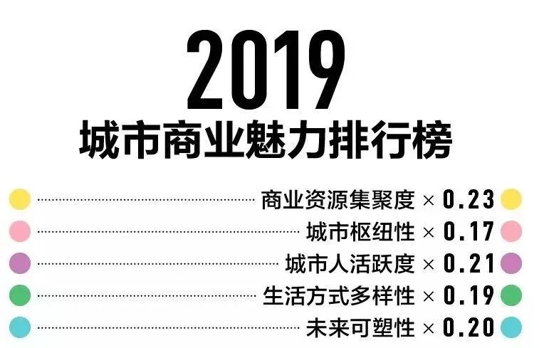 新澳2024年正版资料,高效评估方法_4DM26.82