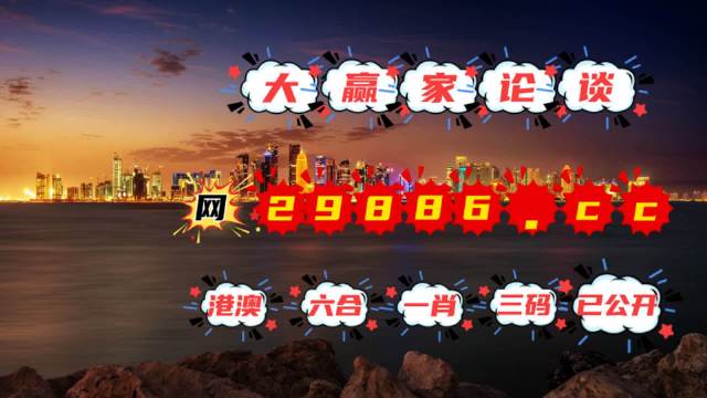 香港最准100‰一肖中特优势,实地解答解释定义_Gold65.246