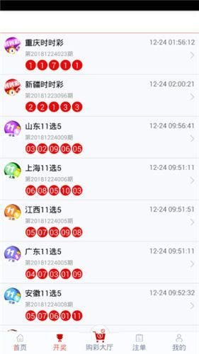 管家婆一码一肖100准,专业说明评估_S37.826