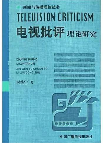 2024年新澳门今晚开奖结果,专业研究解析说明_pack48.228