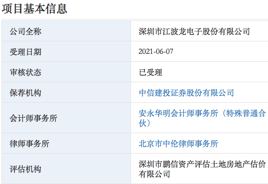 广东八二站免费查询资料站,实地研究解释定义_FHD72.240