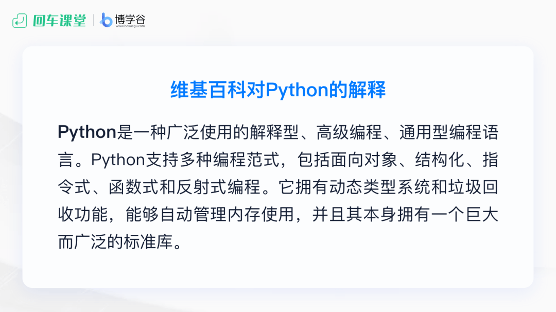 新澳门管家婆一码一肖一特一中,实际案例解释定义_V71.656