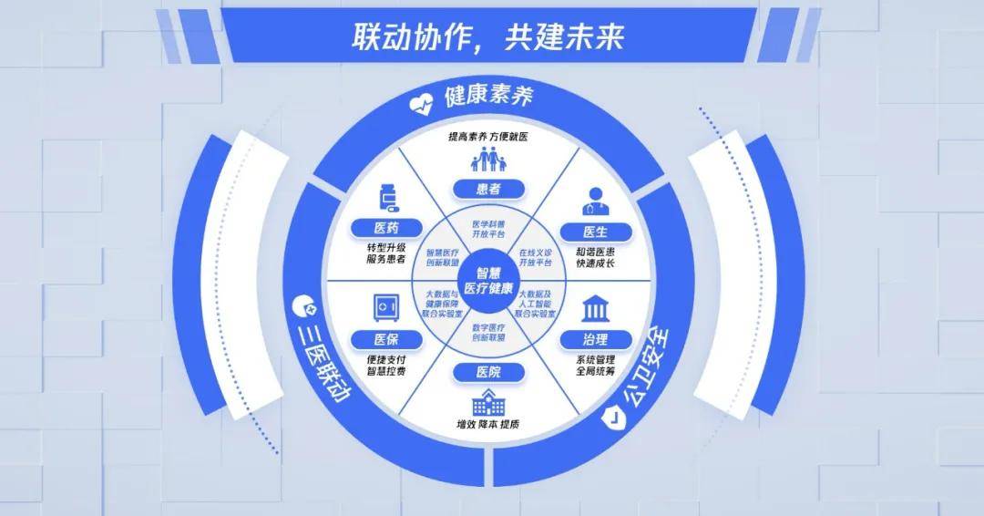 澳门一码精准必中大公开,权威研究解释定义_XE版71.40