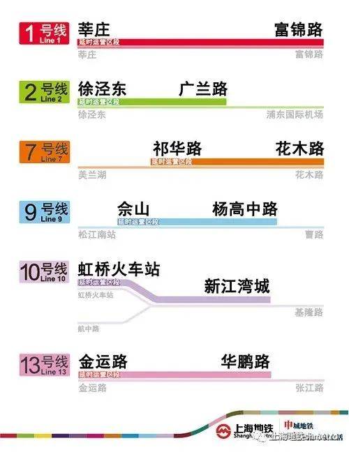 澳门今晚必开一肖,持久性执行策略_WP81.56