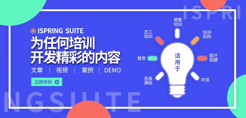 澳门今晚必开一肖1,灵活性方案实施评估_suite67.836