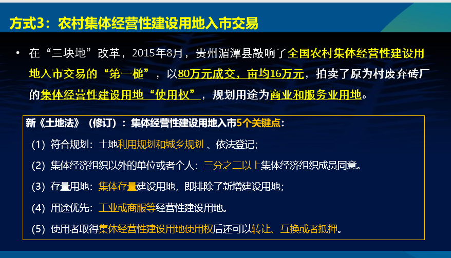 澳门必中三肖三码凤凰网直播,科学化方案实施探讨_Advanced41.630