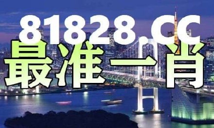 神算网精选平特一肖,精细化方案实施_QHD27.510