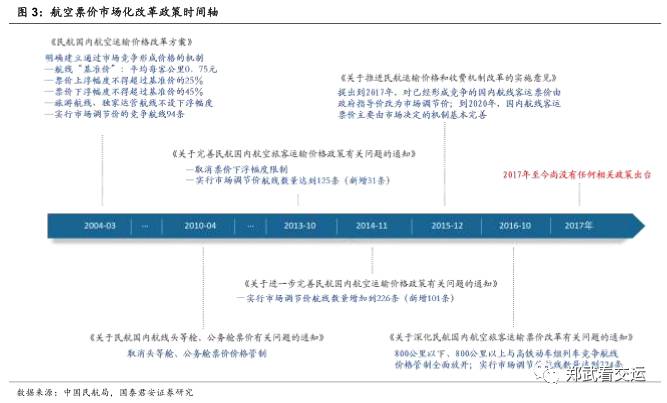 欲钱买性本善正确答案,实地计划设计验证_UHD款24.654