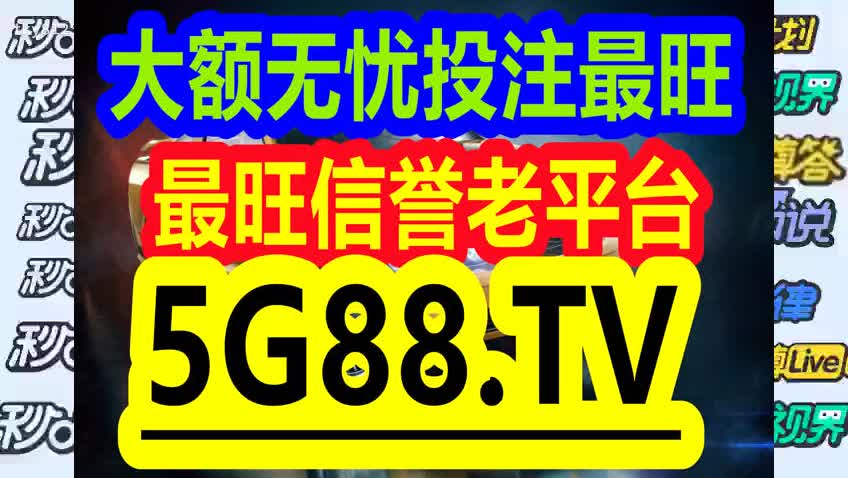 方案设计 第110页