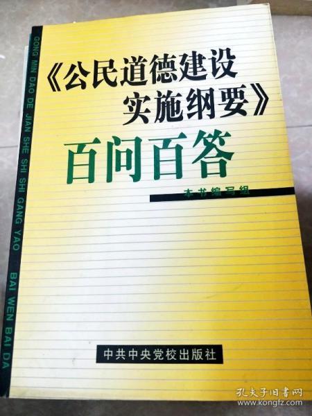 白小姐449999精准一句诗,正确解答落实_投资版63.477