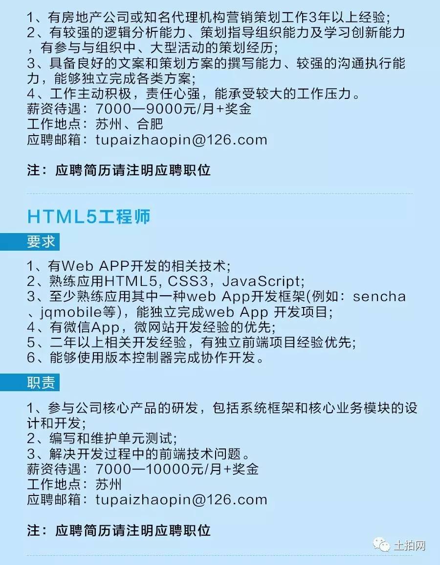 白小姐三肖三必出一期开奖,可行性方案评估_旗舰款55.930