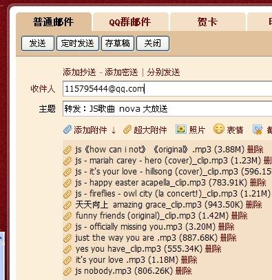 新澳天天开奖资料大全最新54期,仿真实现方案_体验版41.866