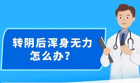 新澳精准资料免费提供最新版,实地评估策略数据_Harmony款23.41