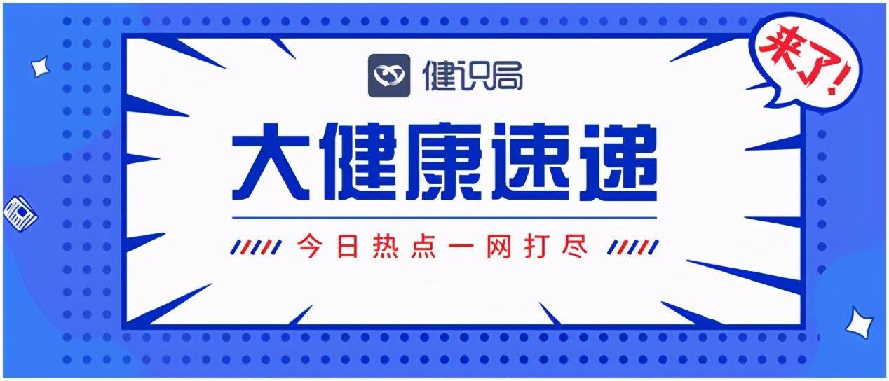 新澳门精准资料大全管家婆料,经济性方案解析_MP68.448