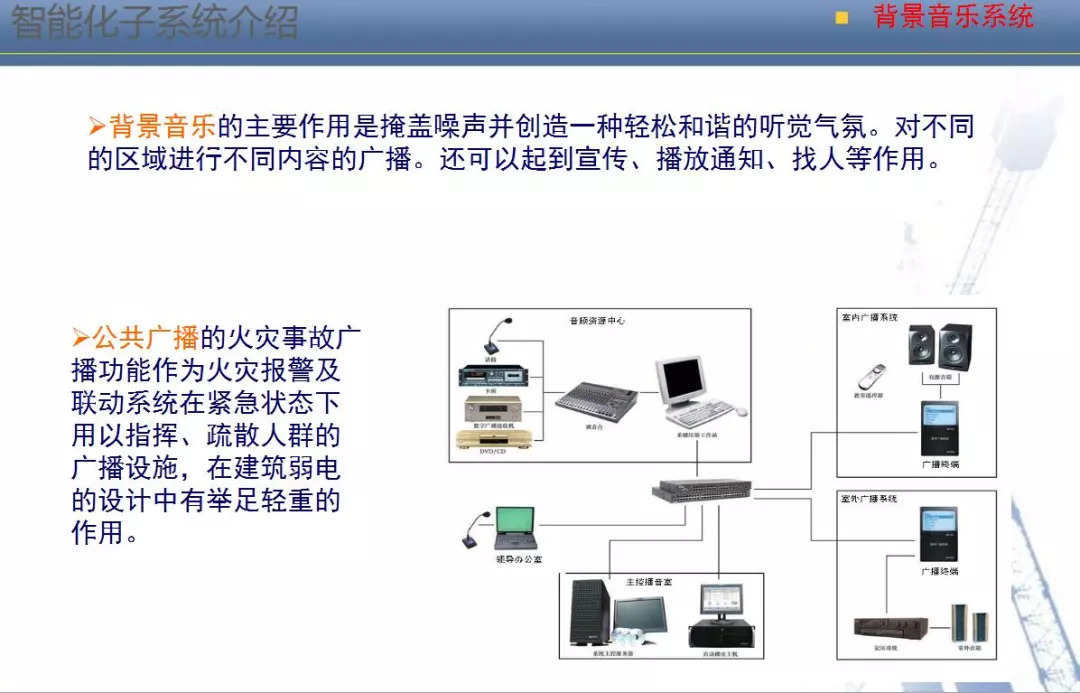 管家婆一码一肖资料大全查询,系统化评估说明_限量版31.871