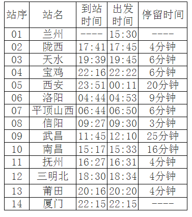 最准的一肖一码一码,高速响应计划实施_Z82.836