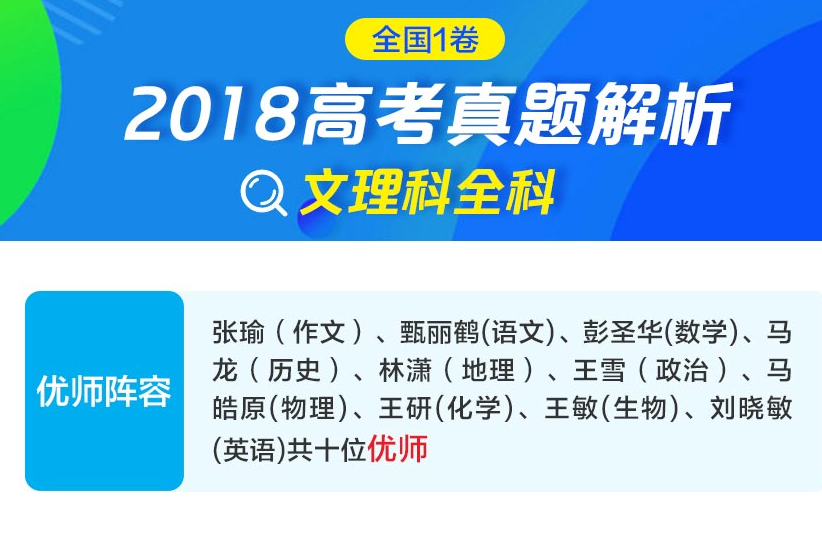 管家婆一码一肖一种大全,确保问题解析_增强版99.409