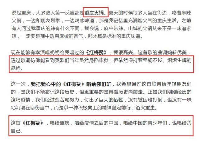 新澳门一码一肖一特一中水果爷爷,灵活性方案实施评估_冒险版74.572