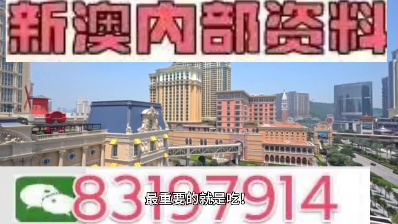 澳门摇钱树一肖一码必中,高效解答解释定义_领航款55.416