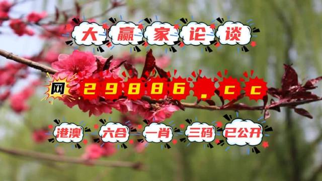 澳门神算子(一肖一码)444298,快速响应计划分析_9DM33.534