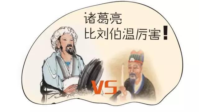 刘伯温一肖一码来中特,数据驱动分析决策_VE版71.296