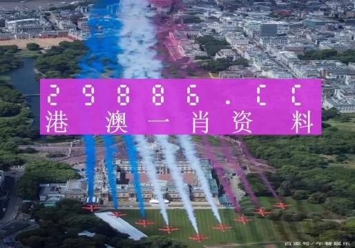 澳门芳草地一肖一码,市场趋势方案实施_1080p69.646