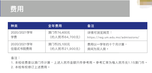 月落诗灬无痕 第2页