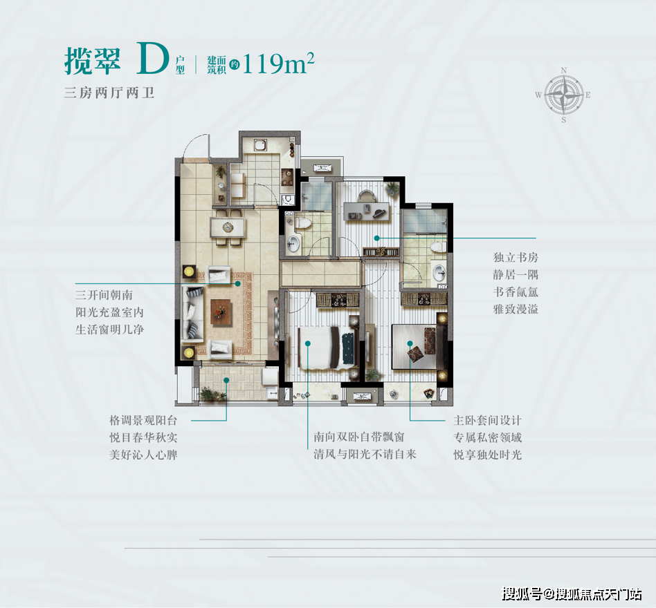 澳门一码一肖一恃一中312期,重要性方法解析_专家版52.495