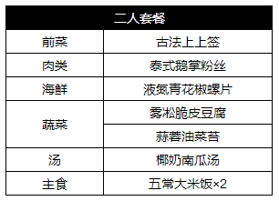 濠江一肖一马,实时解答解释定义_U59.783