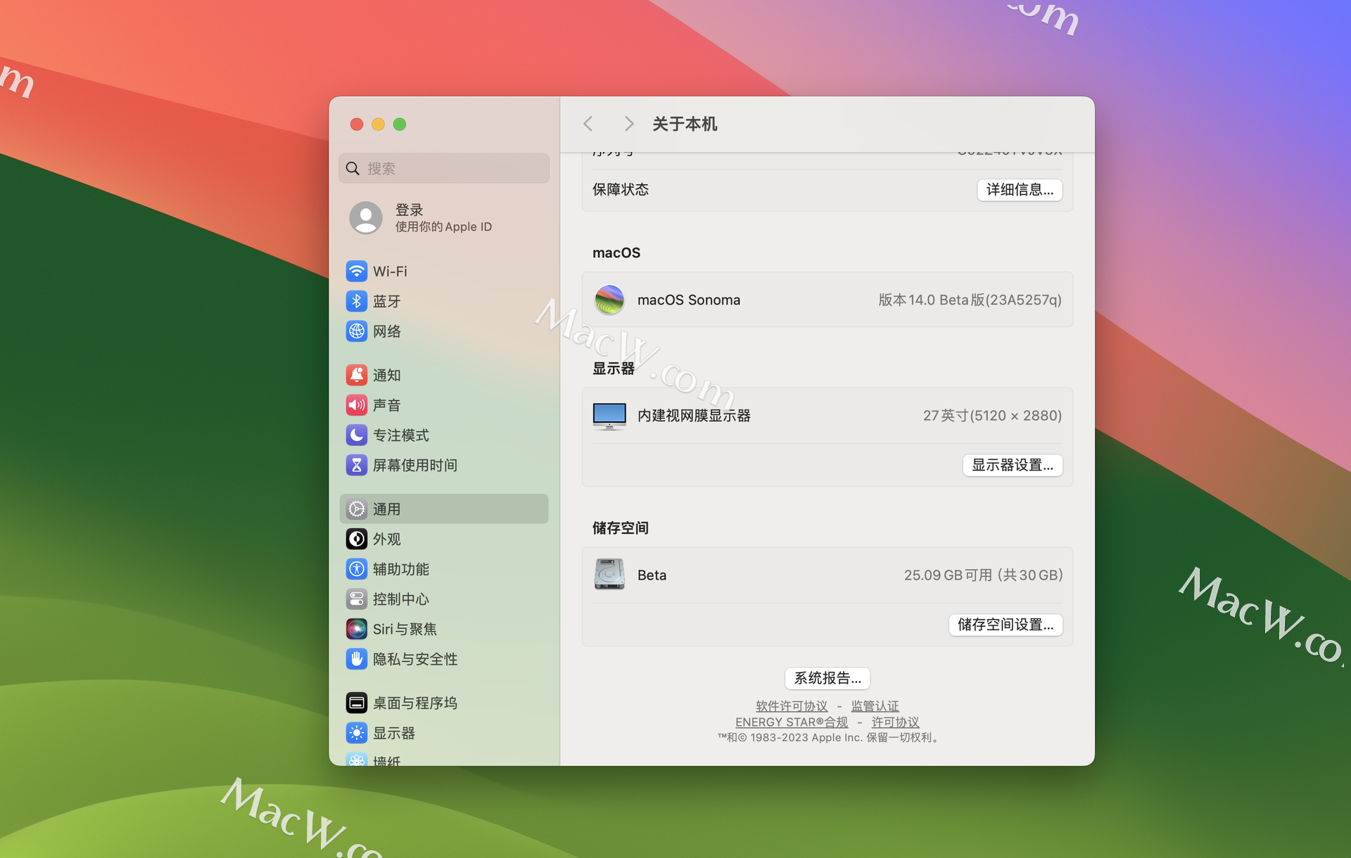 白小姐三肖开奖结果,实地数据分析计划_macOS52.984