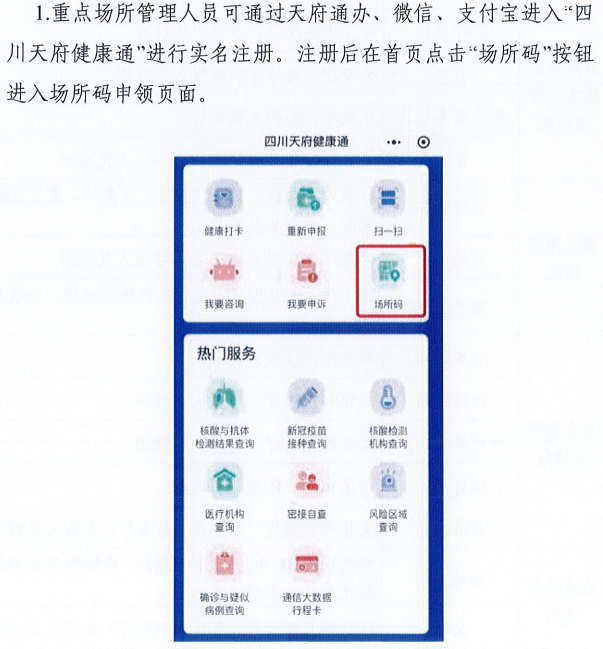 新澳门一码一肖一特一中水果爷爷,重要性解释定义方法_标准版32.626