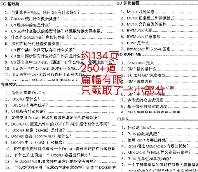 白小姐三肖三码期期中奖号码,准确资料解释落实_专家版96.574