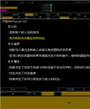 澳门最准平特一肖100%免费,精细化计划设计_6DM89.113