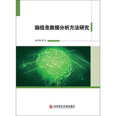 新澳门彩天天正版资料,深度应用策略数据_X版42.837