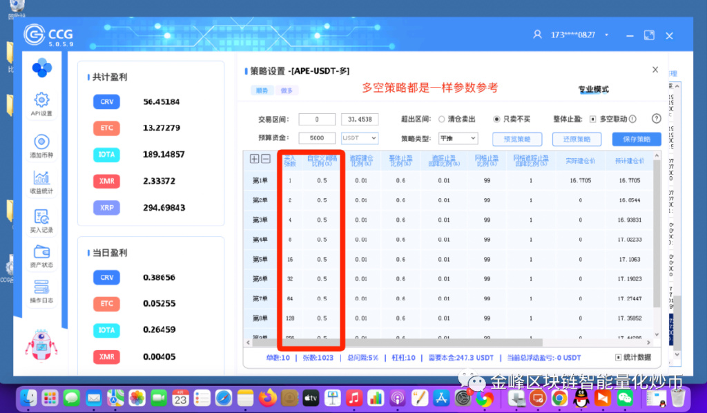 噢门六十彩精准一肖100,数据驱动方案实施_ChromeOS75.78