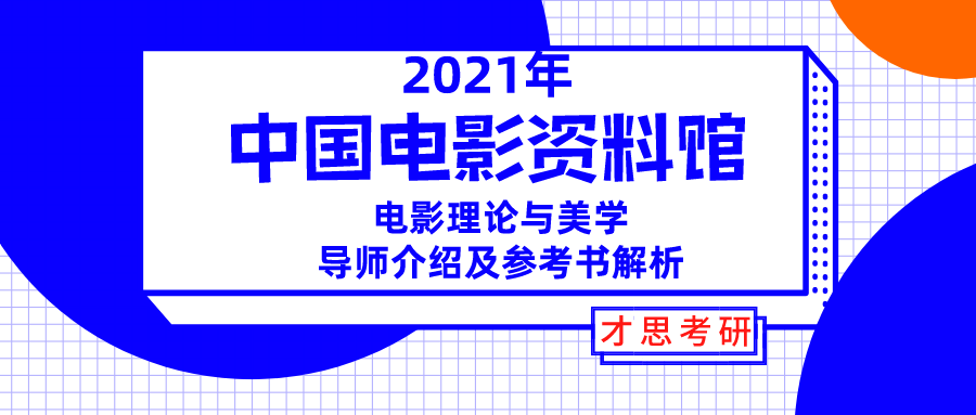 2024新奥免费资料,高效解读说明_复古款69.226