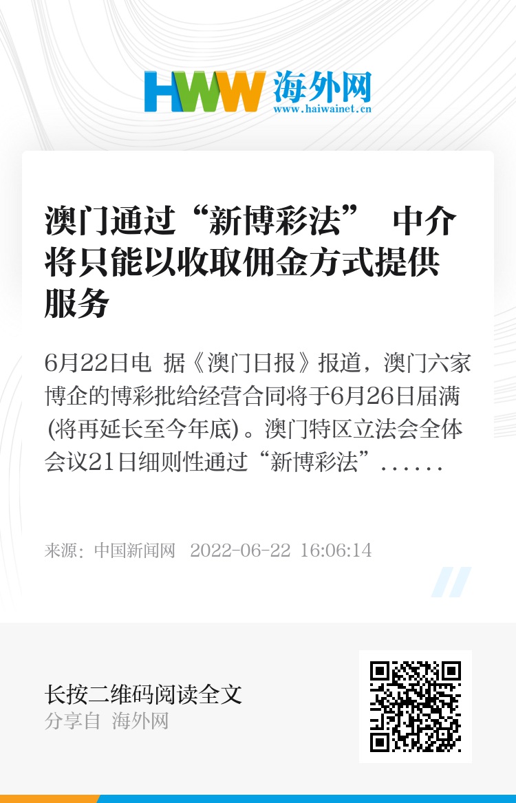 苍穹之翼 第2页