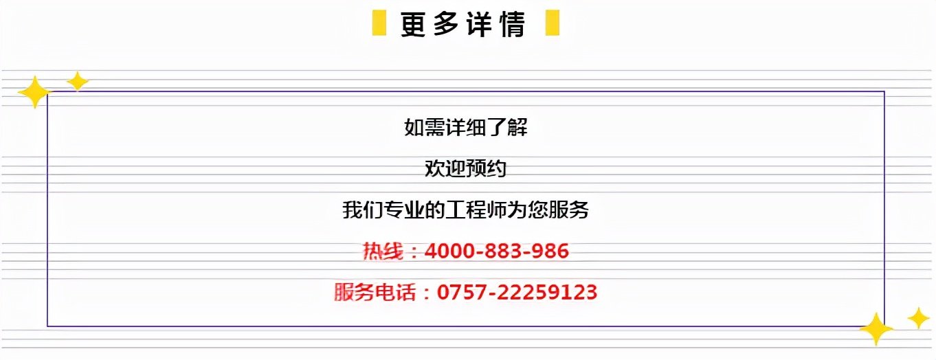 2024管家婆一肖一特,项目管理推进方案_社交版95.670