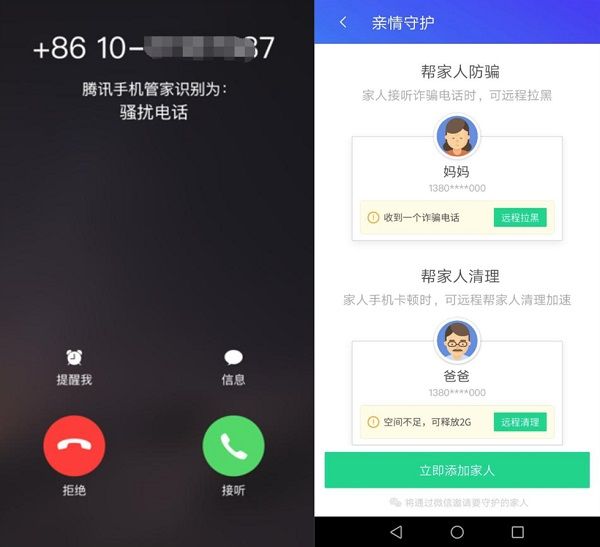 澳门选一肖一码怎么玩,快捷问题解决指南_网页版10.679