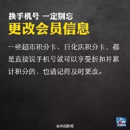 改不了剁手一肖一码,正确解答落实_iPhone69.689