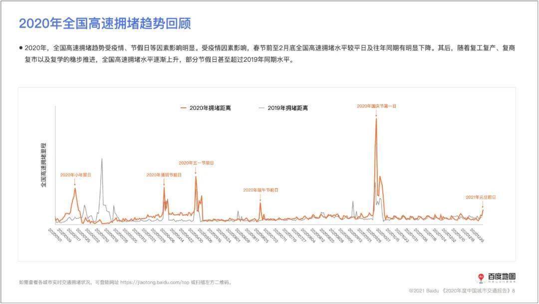 新澳2024年正版资料,实证解读说明_入门版94.254