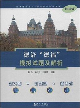 大三巴一肖二码最准,准确资料解释落实_模拟版98.917