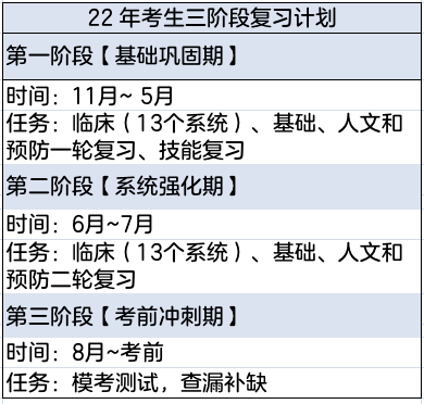 澳门今晚必开1肖,定性分析说明_WP67.298