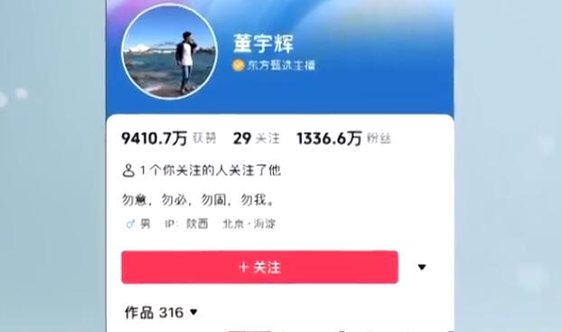 新奥精准资料免费大全,广泛的关注解释落实热议_OP23.200