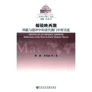 新澳门今天最新免费资料,实地设计评估方案_挑战款92.840