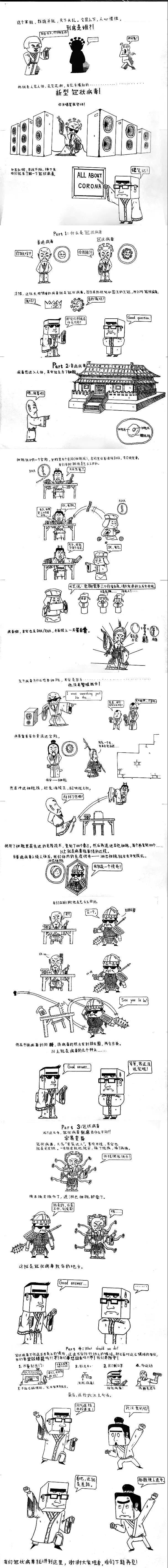 一码一肖100%的资料怎么获得,结构解答解释落实_6DM83.885