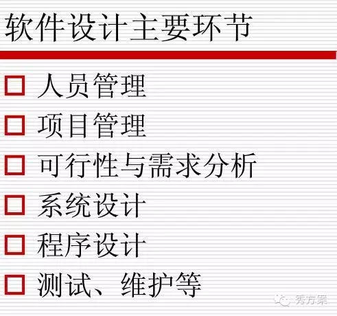 新澳门天天免费资料免费大全一,适用计划解析方案_策略版75.689